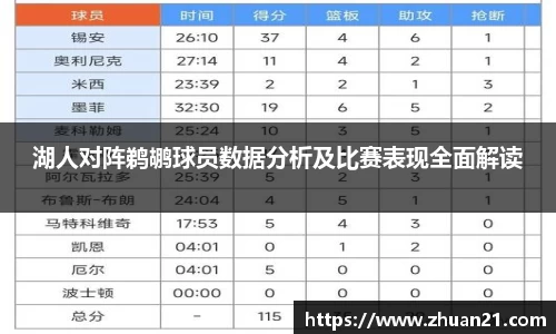 乐天堂f88官方网站