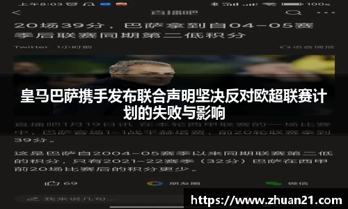 乐天堂体育官网