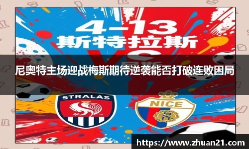 乐天堂f88官方网站