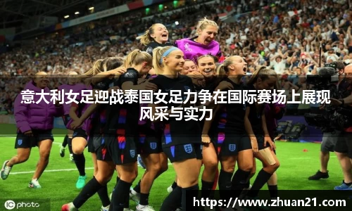 乐天堂f88官方网站