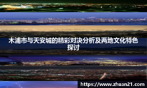 乐天堂f88官方网站