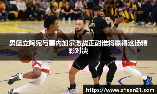 乐天堂体育官网