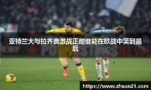 乐天堂f88官方网站