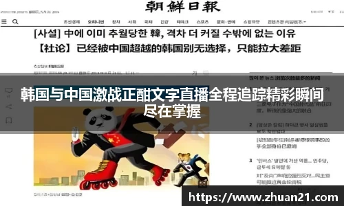 乐天堂f88官方网站