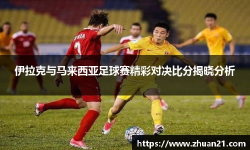 乐天堂f88官方网站