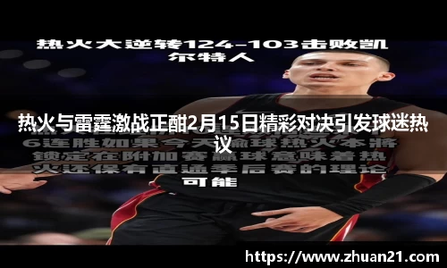 乐天堂f88官方网站