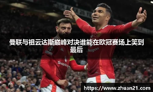 乐天堂f88官方网站