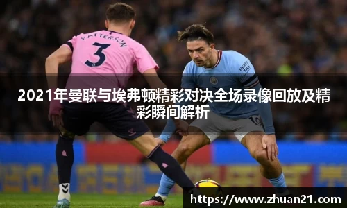 乐天堂f88官方网站