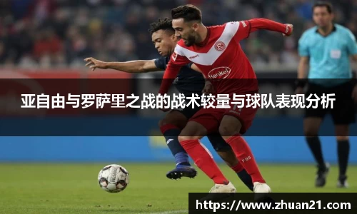 乐天堂f88官方网站