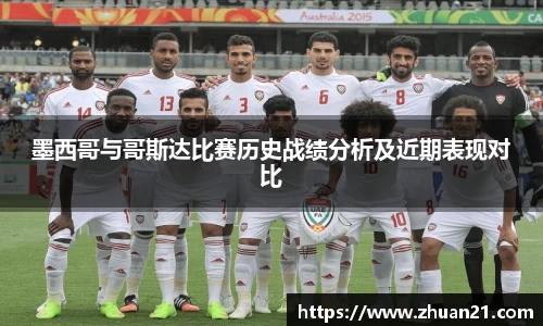 乐天堂体育官网