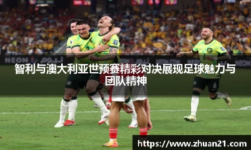 乐天堂体育官网