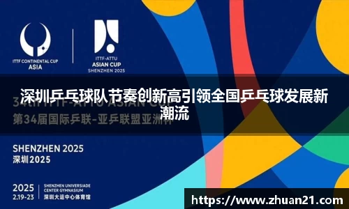 乐天堂f88官方网站