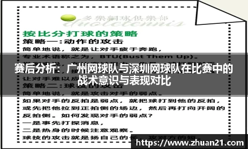 乐天堂f88官方网站