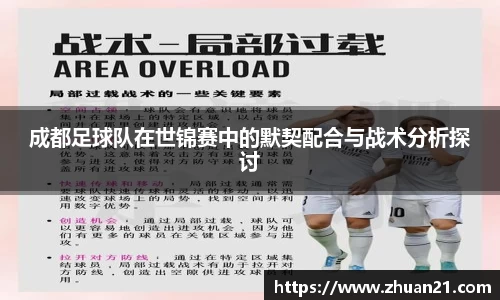 乐天堂f88官方网站