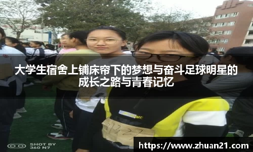 乐天堂f88官方网站