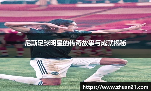 乐天堂f88官方网站