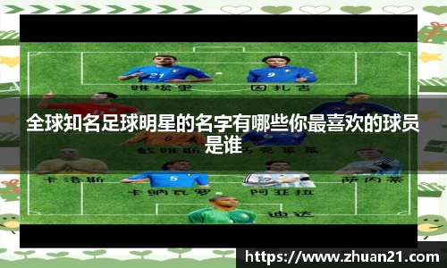 乐天堂f88官方网站