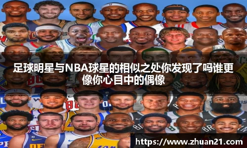 乐天堂体育官网